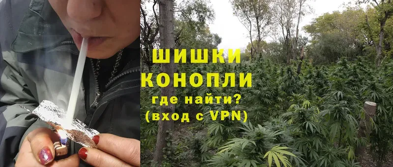 Каннабис OG Kush  купить закладку  Киренск 